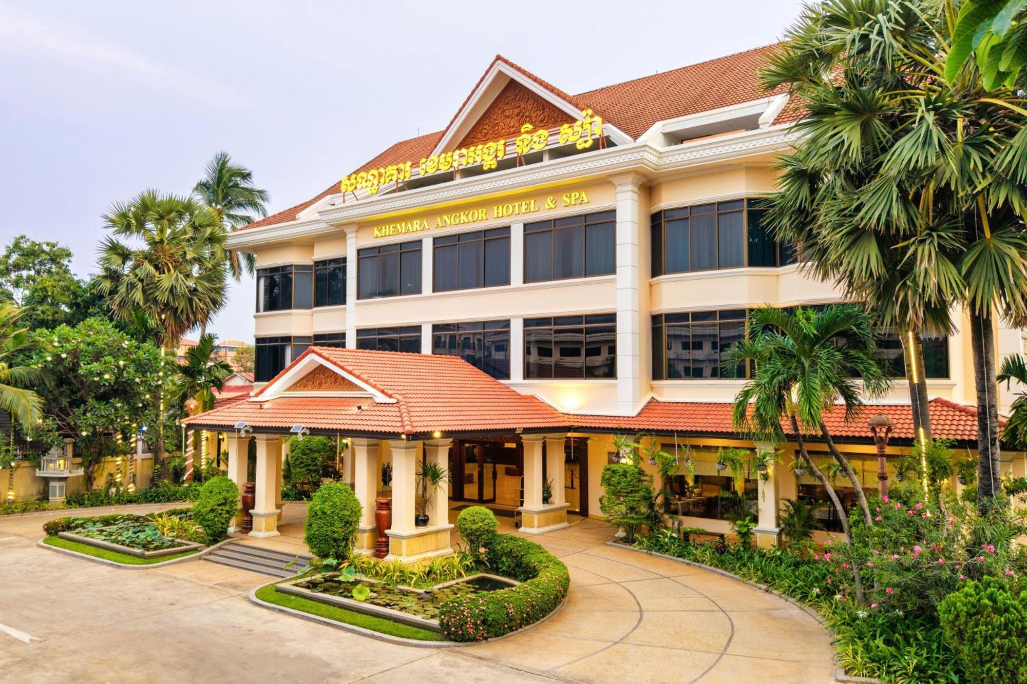 Khemara Angkor Hotel & Spa Siem Reap Exteriör bild