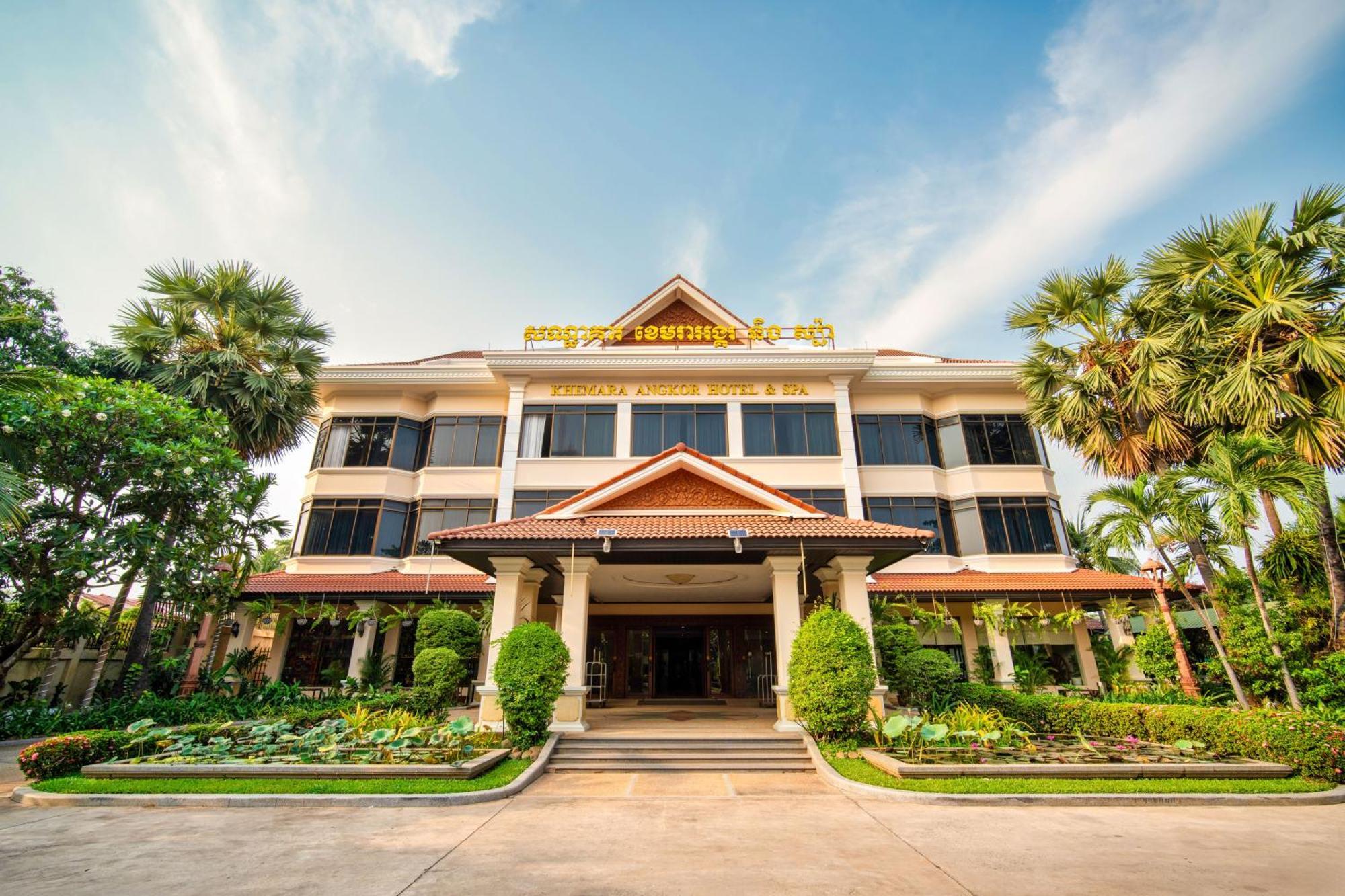 Khemara Angkor Hotel & Spa Siem Reap Exteriör bild