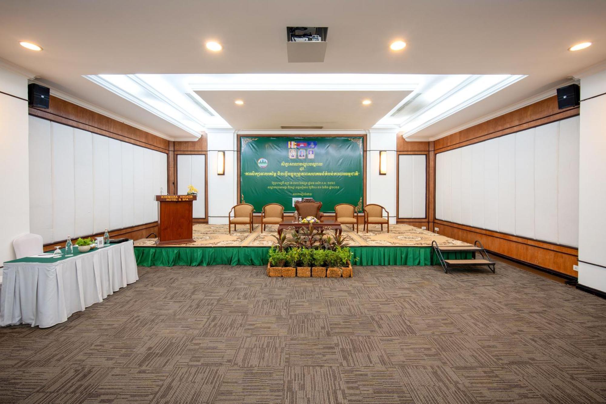 Khemara Angkor Hotel & Spa Siem Reap Exteriör bild